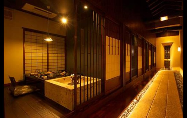 郷夢の宿 山ぼうし