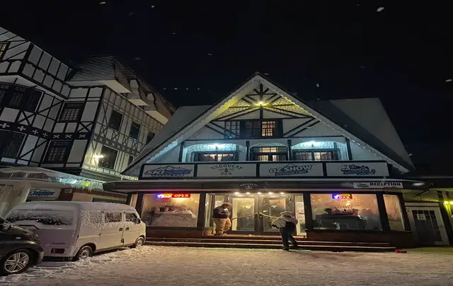 Hike&Snö INN Hakuba Echoland