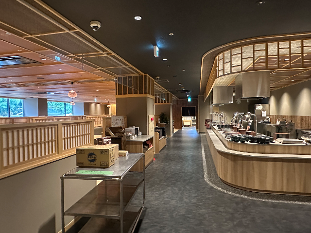 大江戸温泉物語Premium 斉木別館