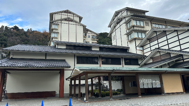 大江戸温泉物語Premium 斉木別館
