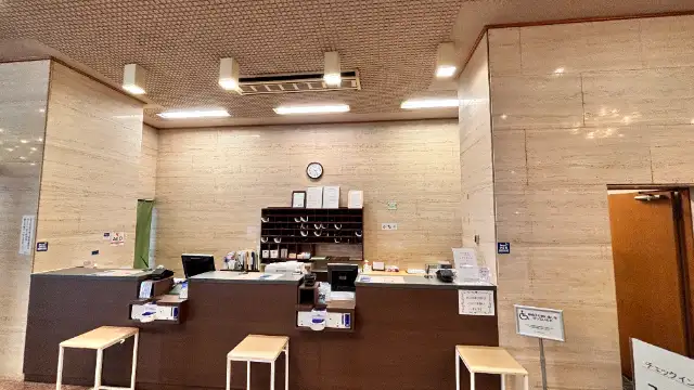 伊豆長岡金城館