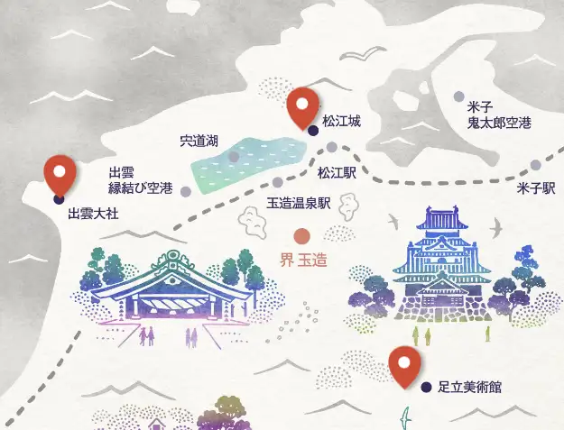 星野リゾート　界　玉造