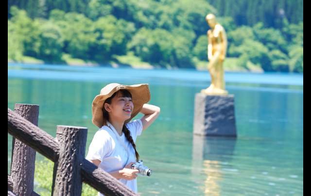 休暇村　乳頭温泉郷