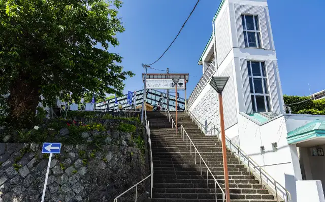 HOTEL SWAY yugawara