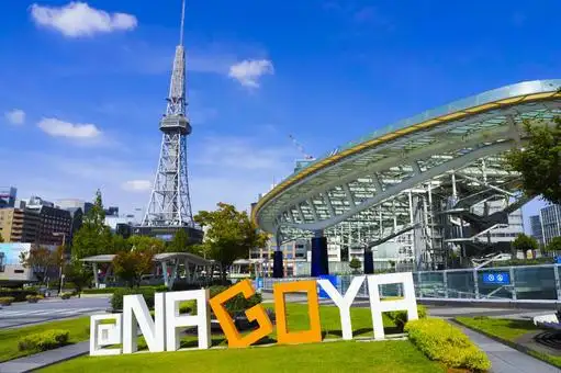 西鉄ホテルクルーム名古屋