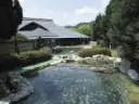 わたらせ温泉