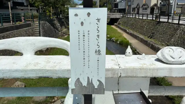 佳翠苑