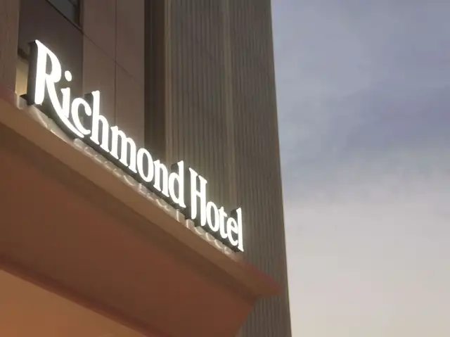 リッチモンドホテルなんば大国町