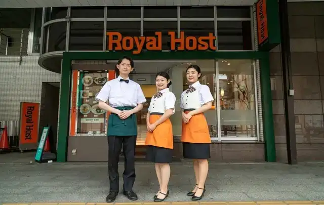 ロイヤルホスト桜新町駅前店