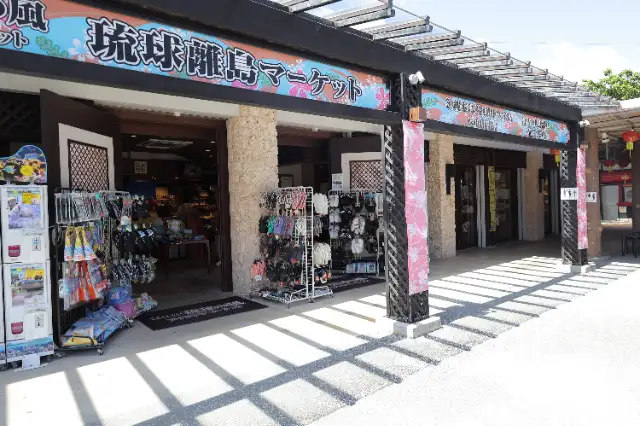 シギラセブンマイルズリゾート