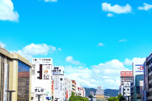 ドーミーイン姫路