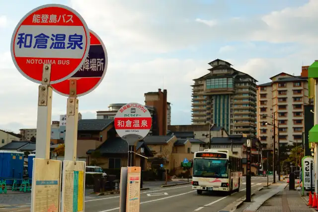 大江戸温泉物語グループ TAOYA和倉